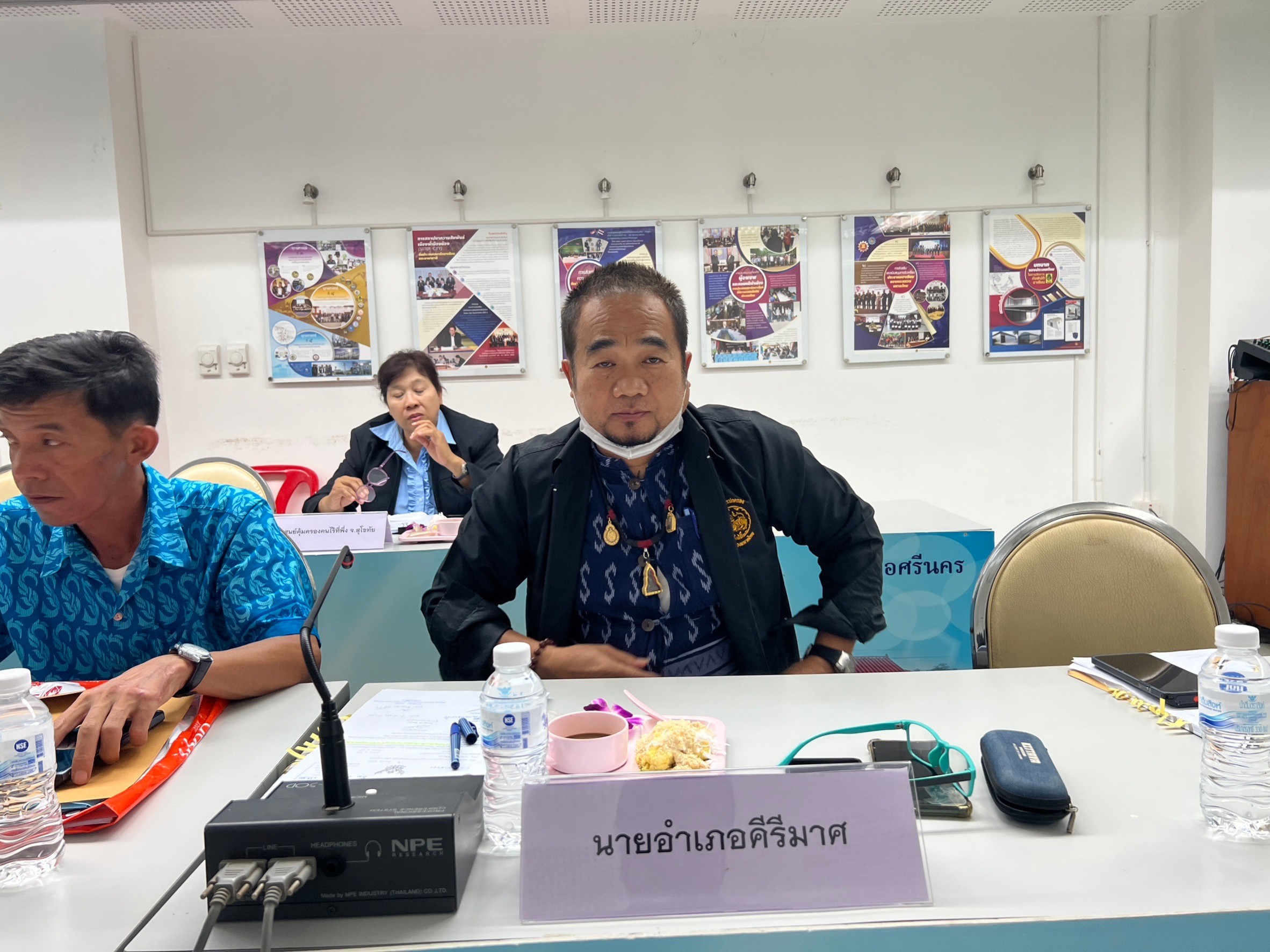 title - ประชุมคณะกรรมการปฏิรูปที่ดินจังหวัดสุโขทัย (คปจ.) ครั้งที่ 3/2566 | 8 ธันวาคม 2566 |